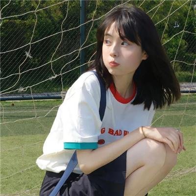 挨及皇后秘史