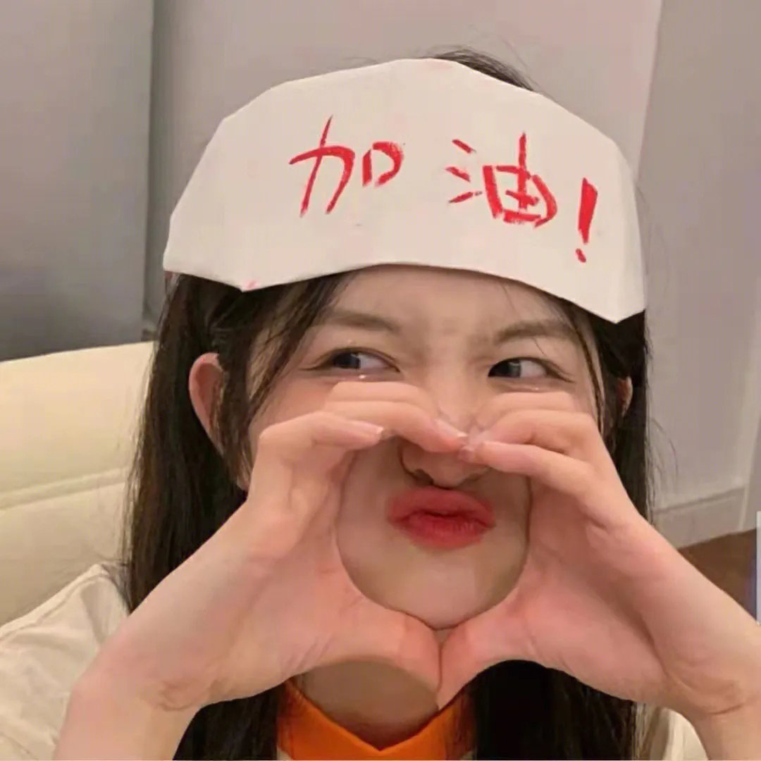 九月来临时
